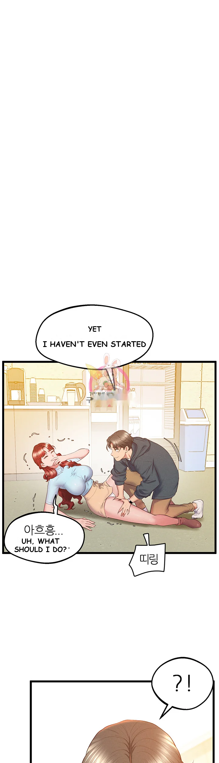 Absolute Smartwatch Episode 8 - Page 2