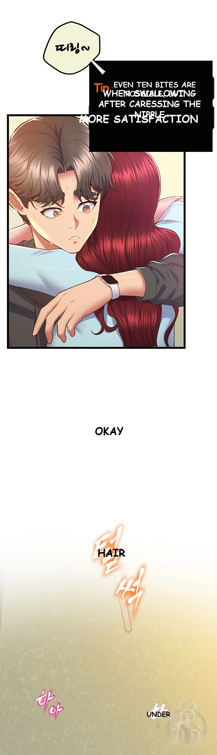 Absolute Smartwatch Episode 8 - Page 21