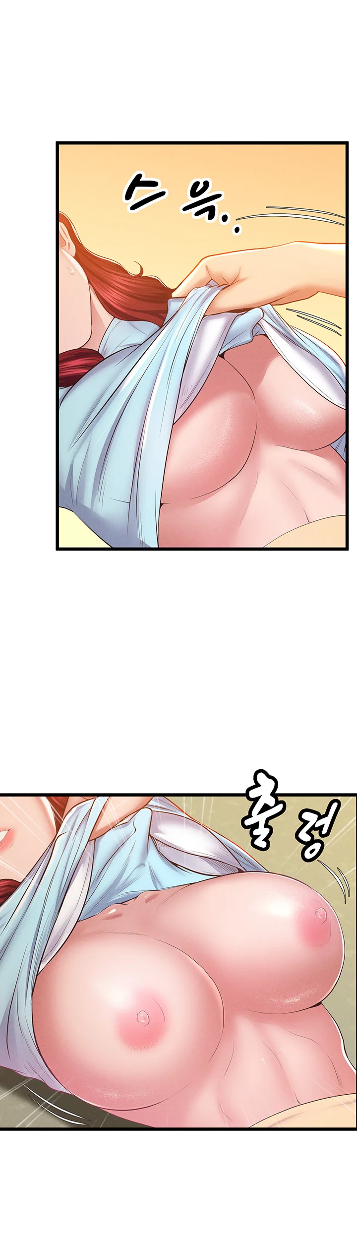 Absolute Smartwatch Episode 8 - Page 23