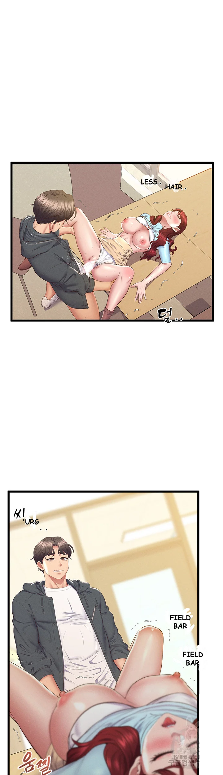 Absolute Smartwatch Episode 9 - Page 23