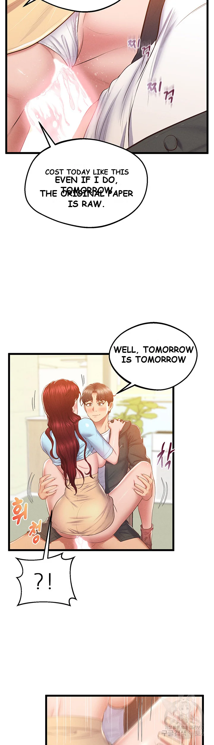 Absolute Smartwatch Episode 9 - Page 3