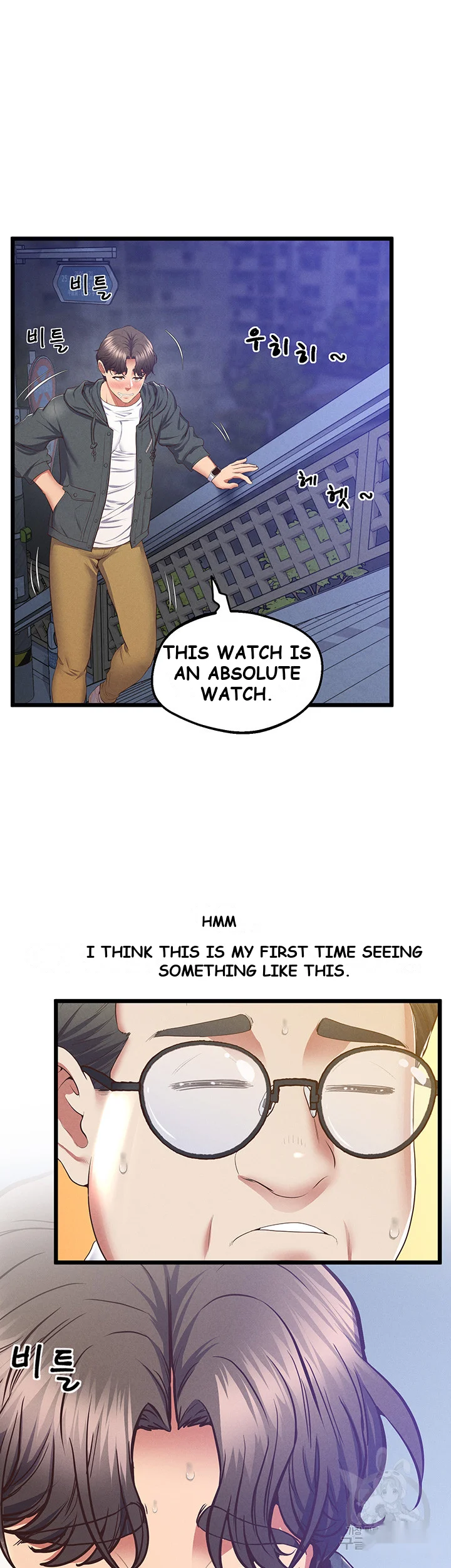 Absolute Smartwatch Episode 9 - Page 40