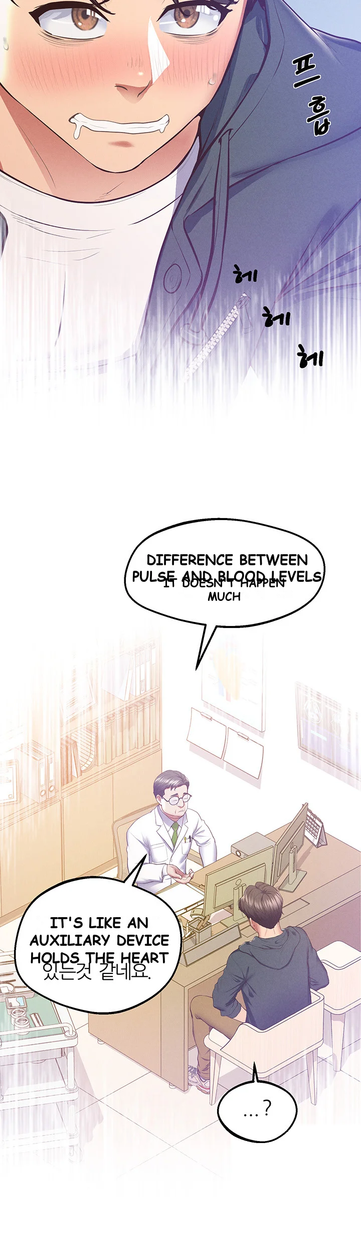 Absolute Smartwatch Episode 9 - Page 41