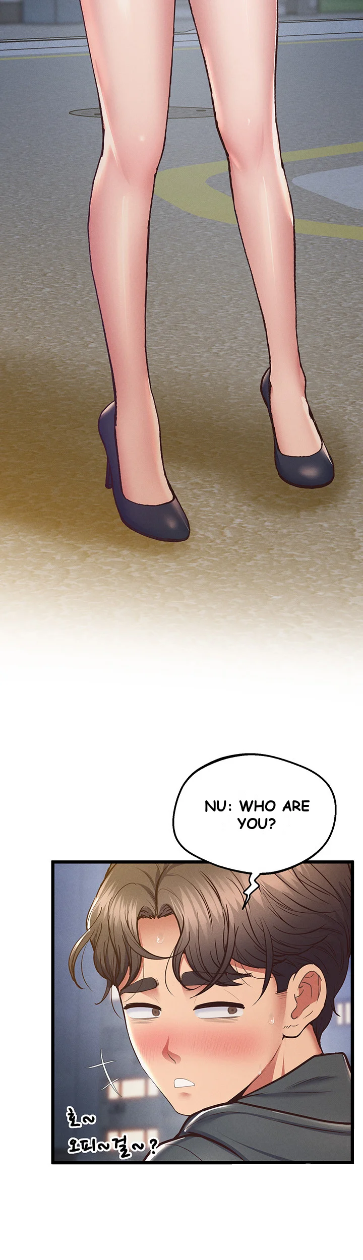 Absolute Smartwatch Episode 9 - Page 47
