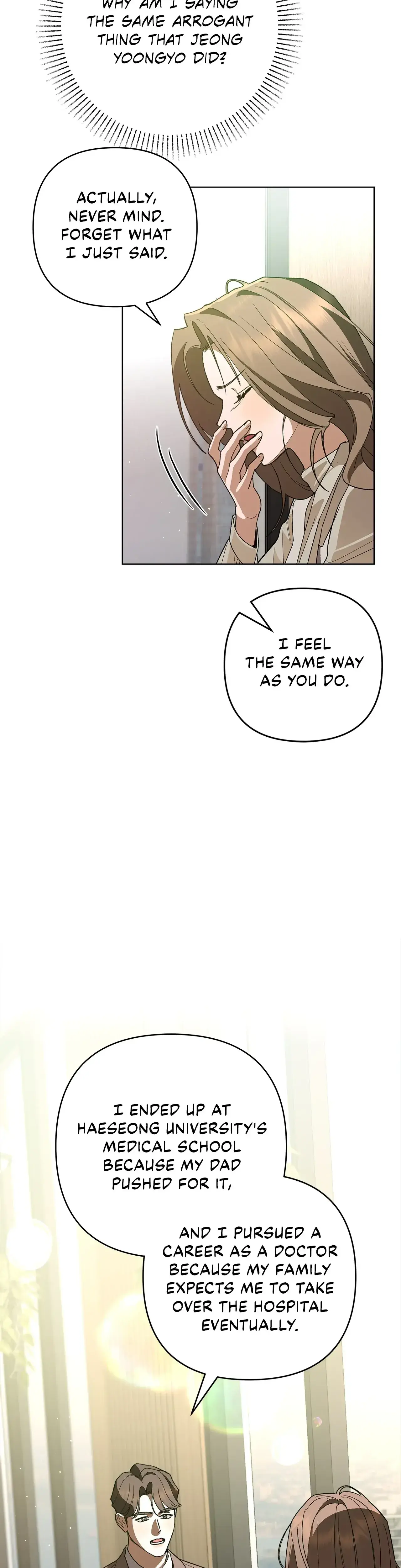 Absolute Threshold Episode 14 - Page 10