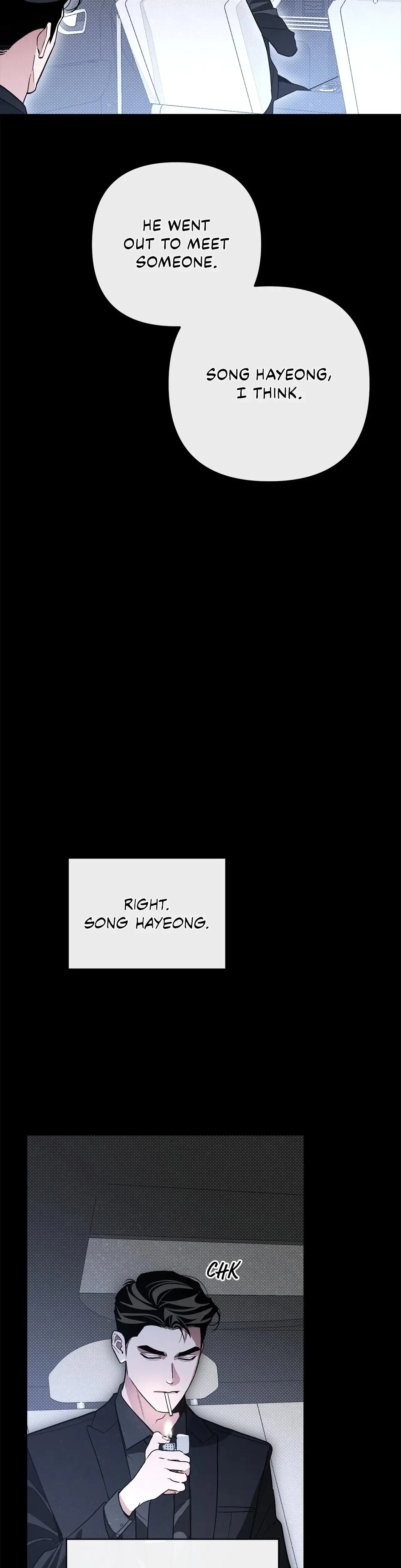 Absolute Threshold Episode 72 - Page 29
