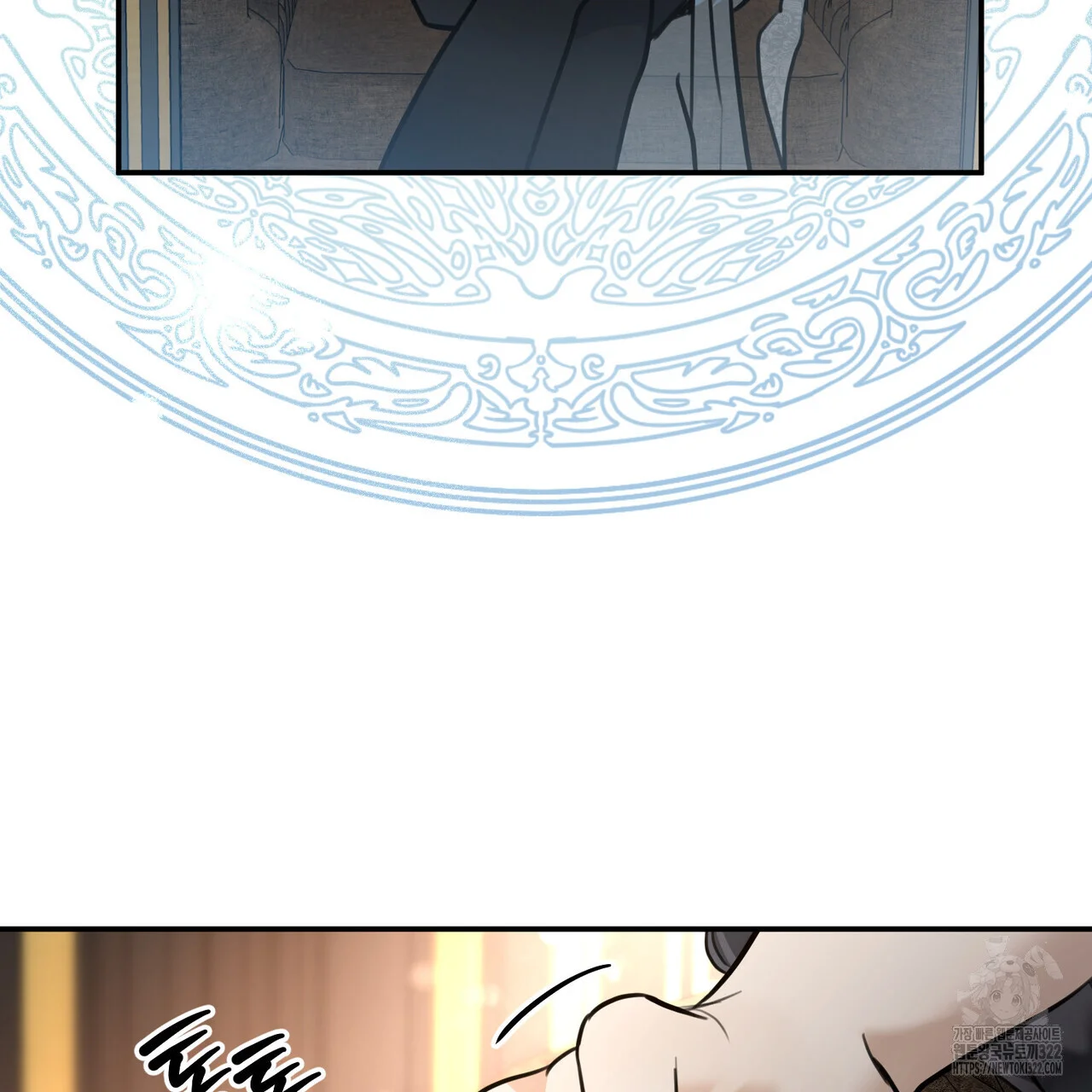 Achilles Heel Episode 1 - Page 108