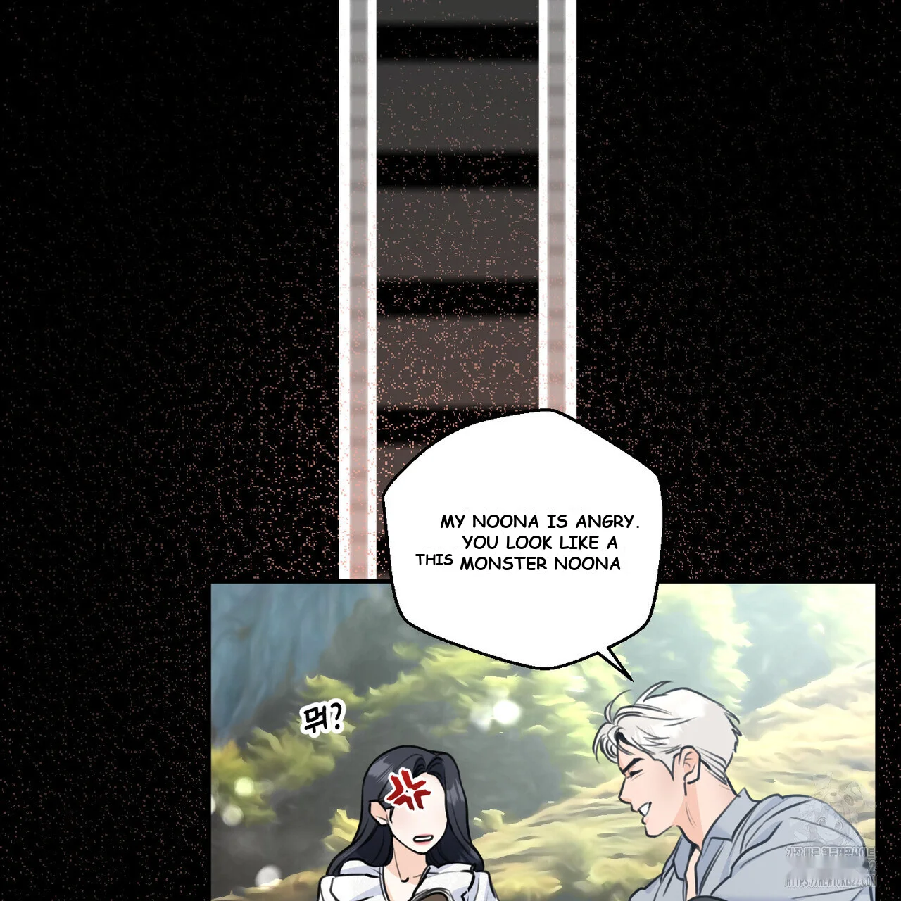 Achilles Heel Episode 1 - Page 114
