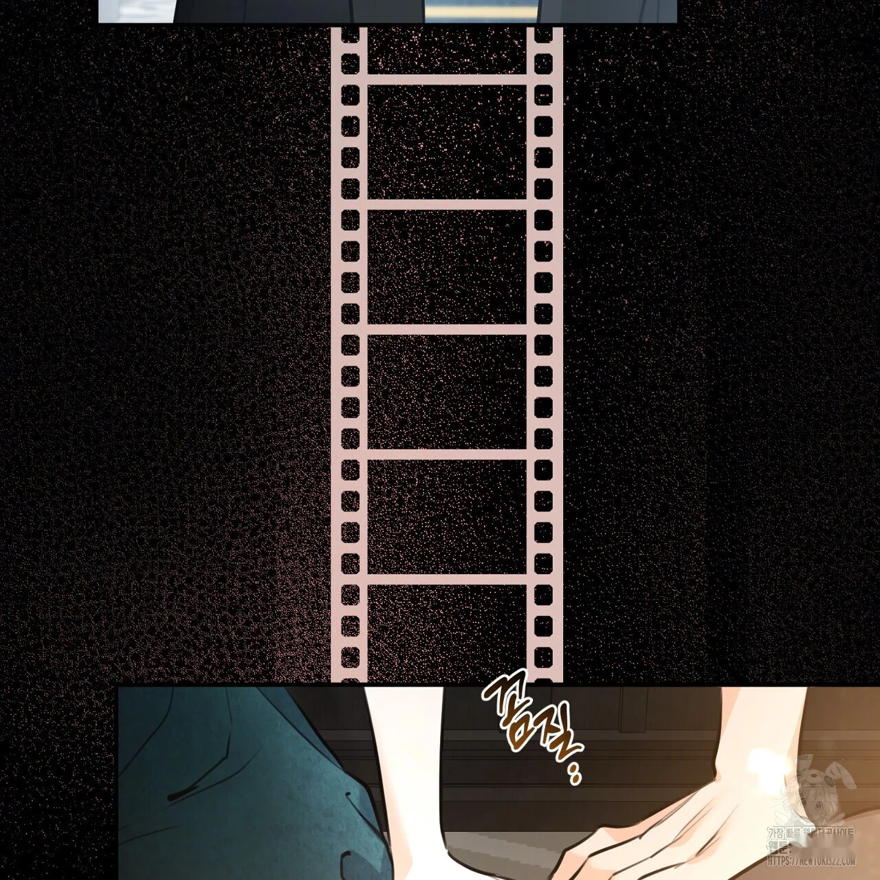Achilles Heel Episode 1 - Page 120