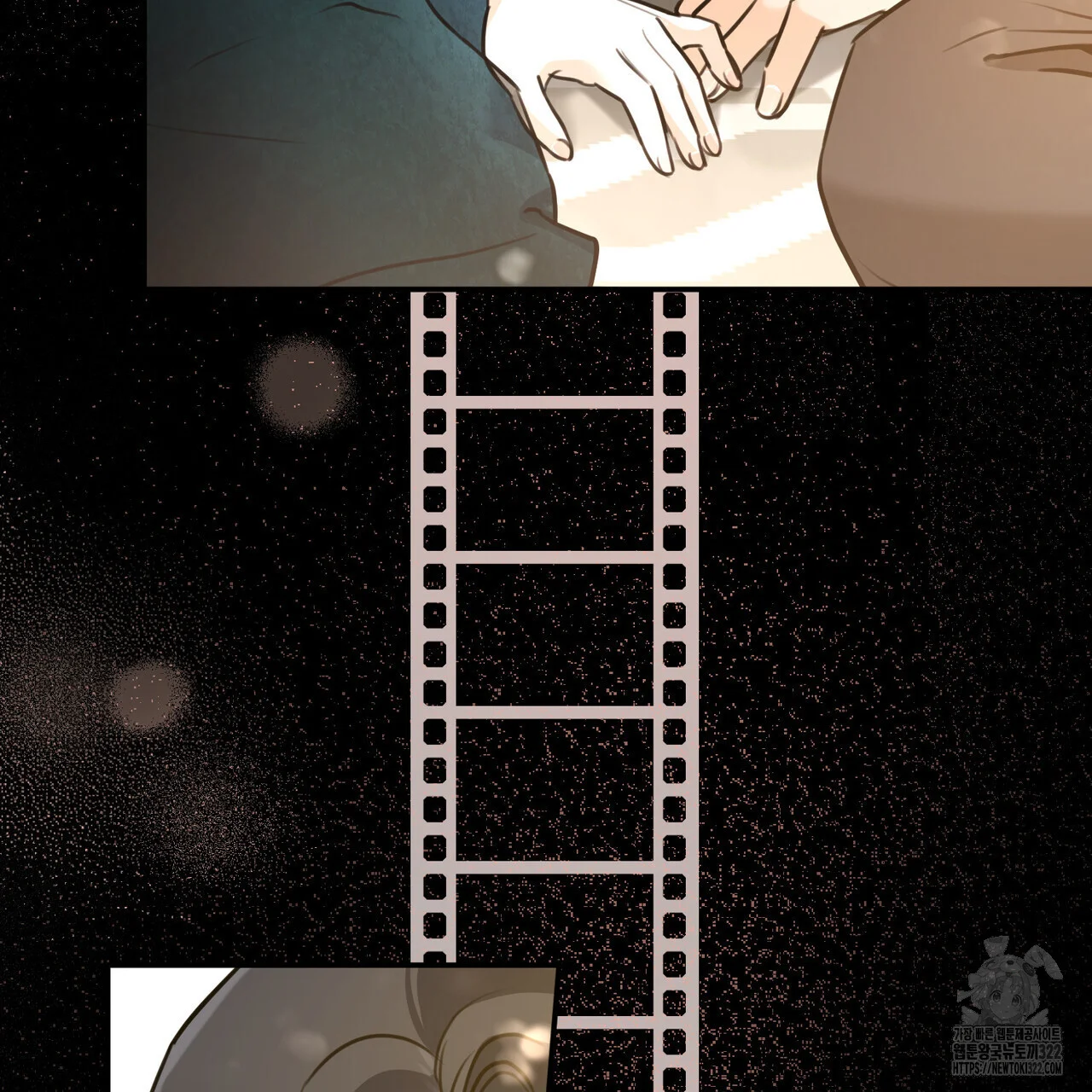 Achilles Heel Episode 1 - Page 121