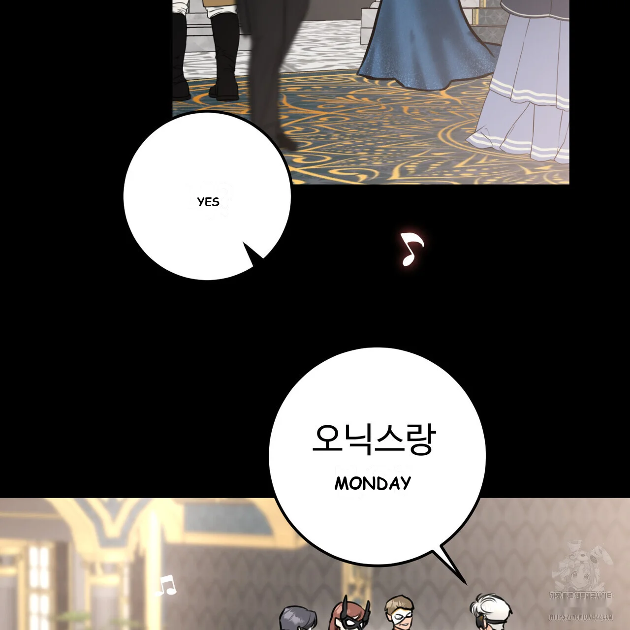 Achilles Heel Episode 1 - Page 131