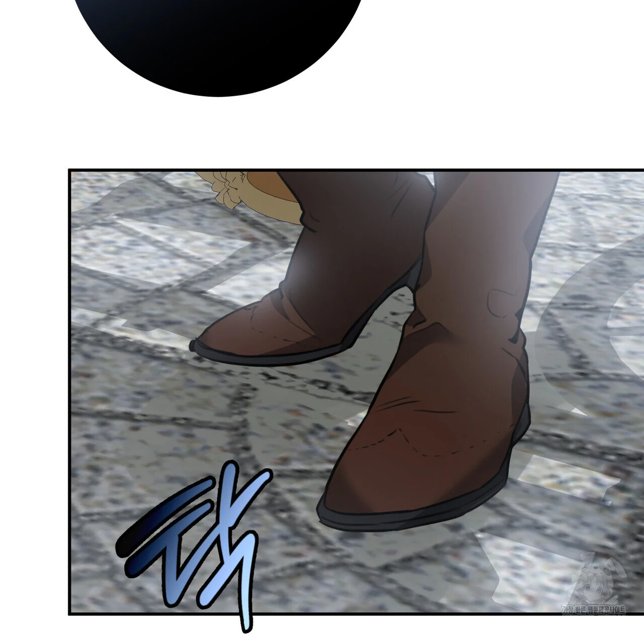 Achilles Heel Episode 1 - Page 32