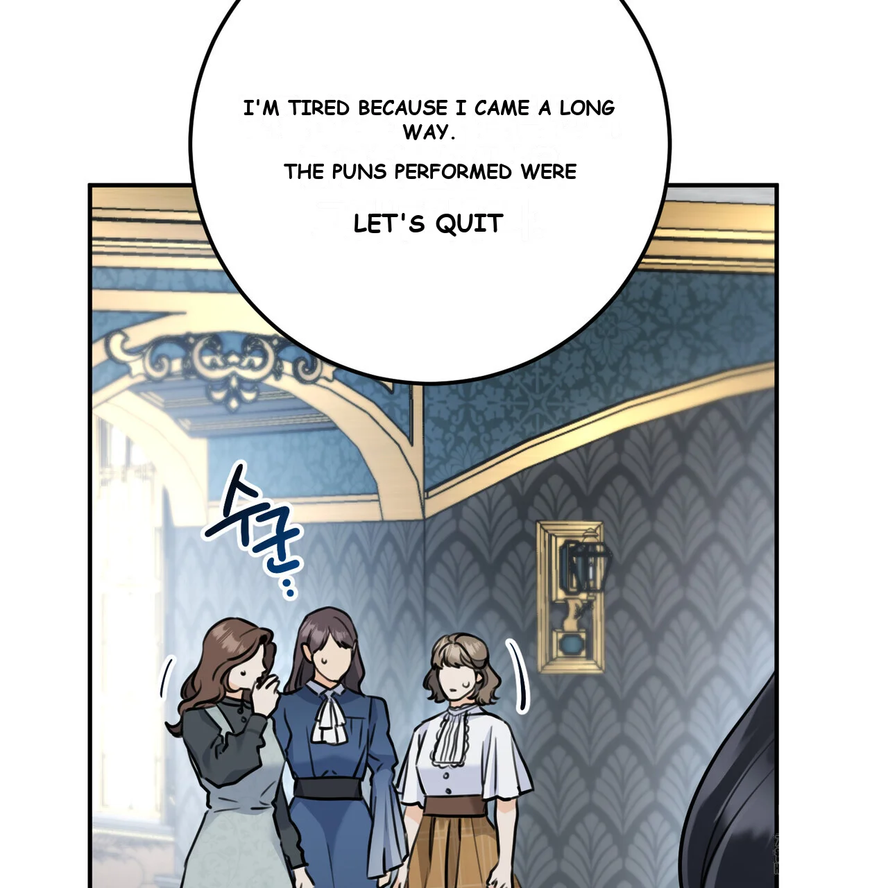 Achilles Heel Episode 1 - Page 63