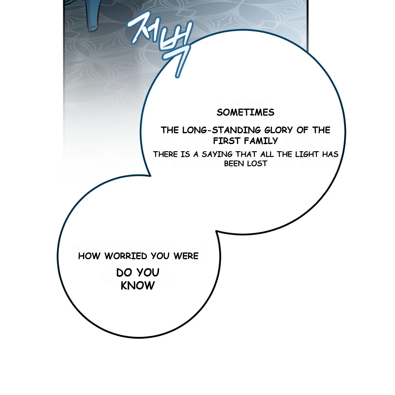 Achilles Heel Episode 1 - Page 72