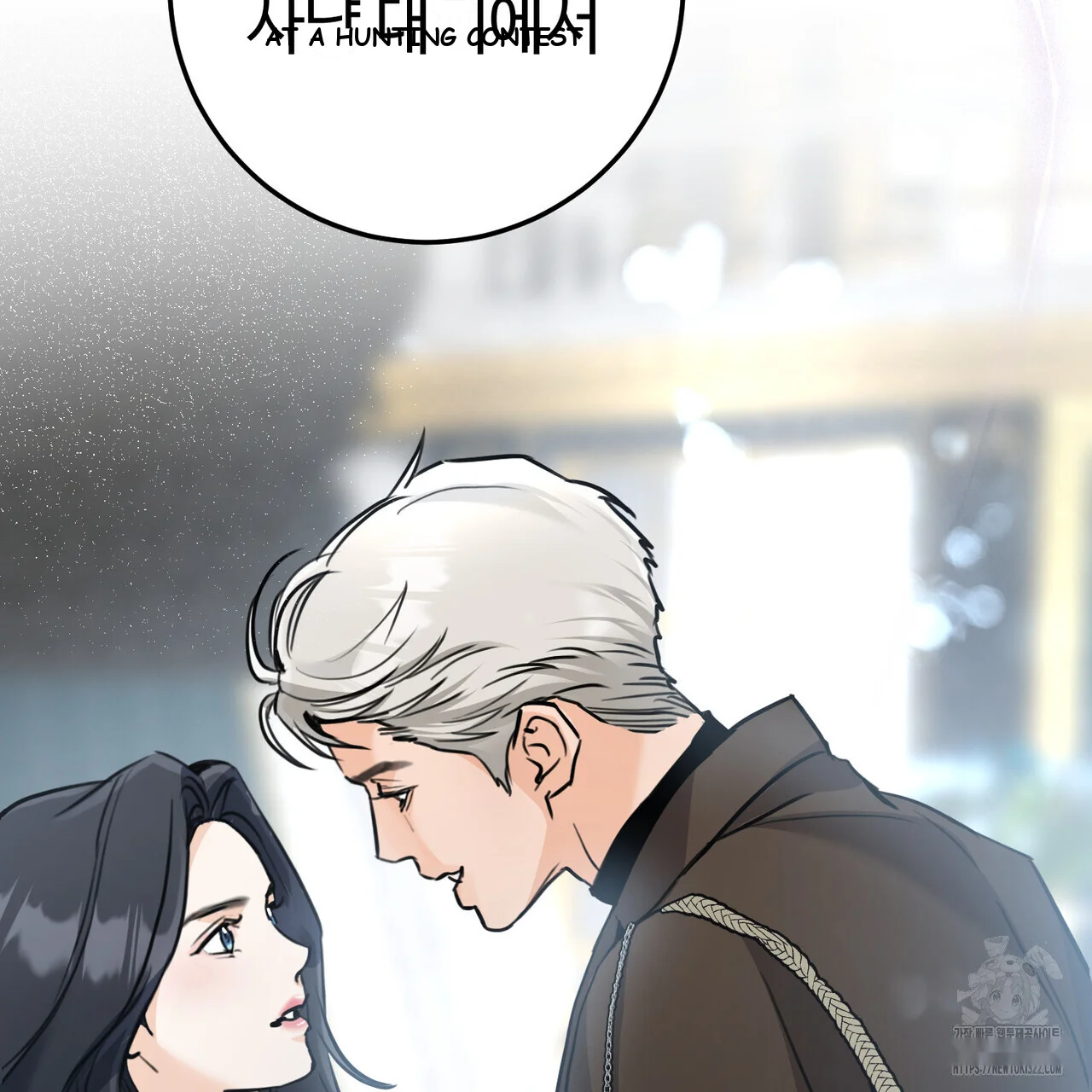 Achilles Heel Episode 1 - Page 76