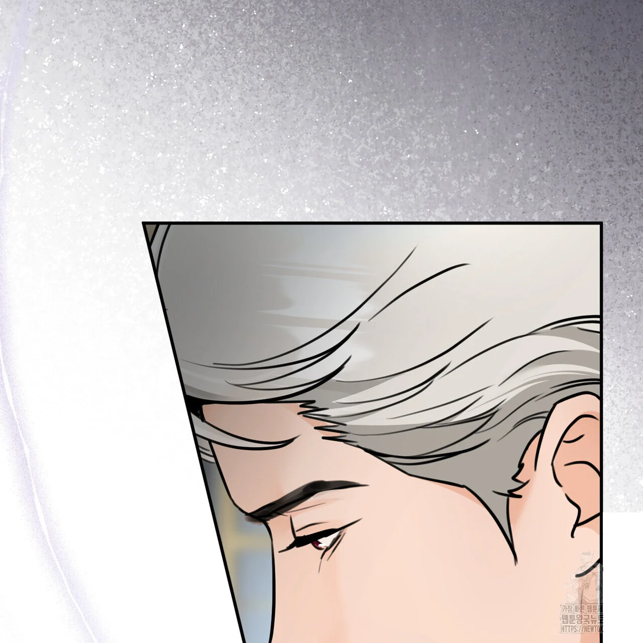 Achilles Heel Episode 1 - Page 78