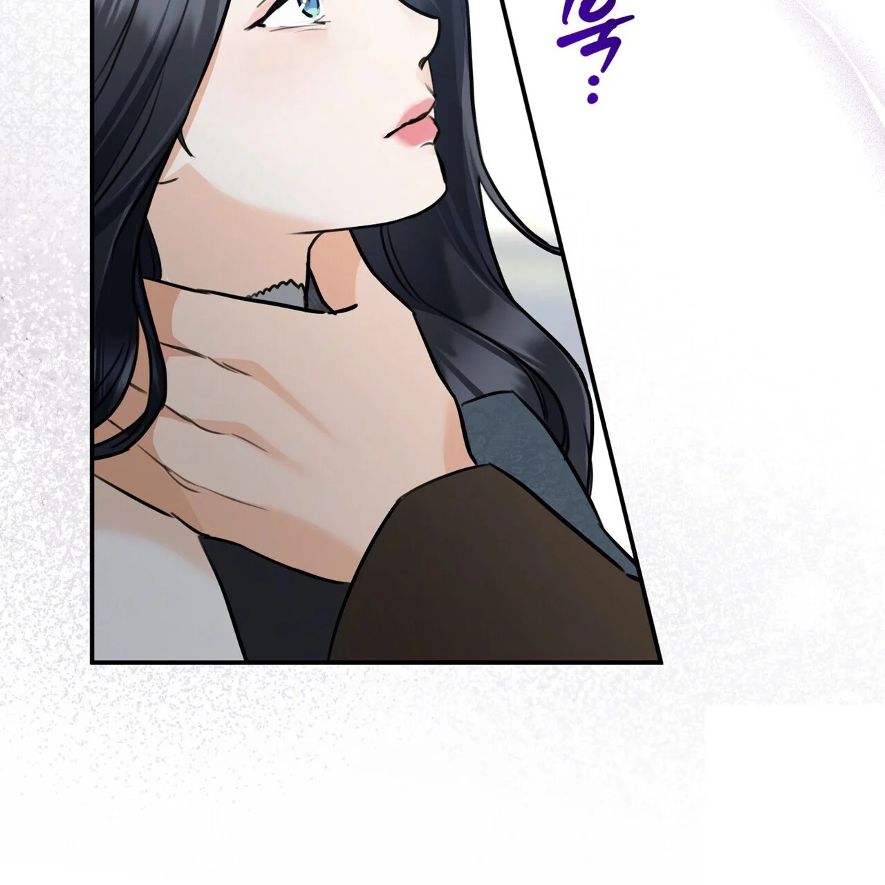 Achilles Heel Episode 1 - Page 80