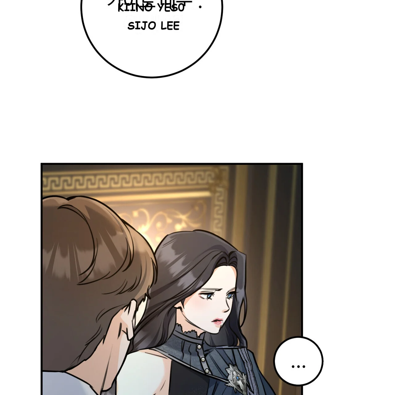 Achilles Heel Episode 1 - Page 96