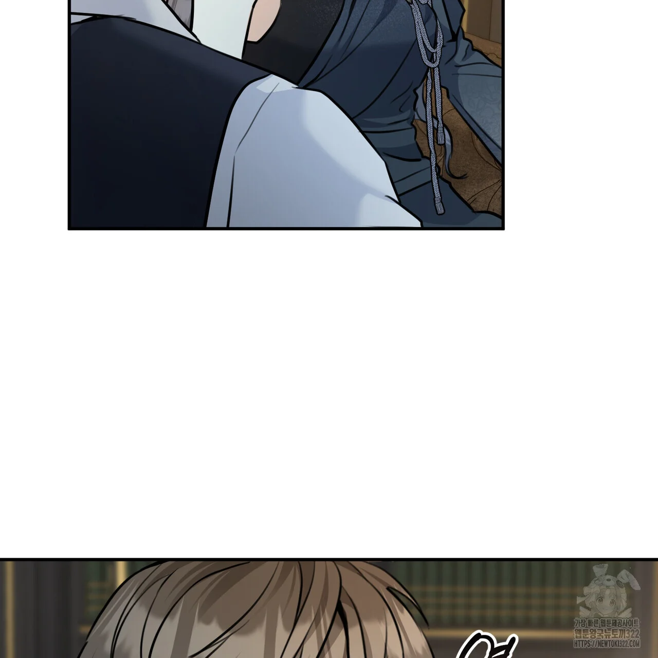 Achilles Heel Episode 1 - Page 97