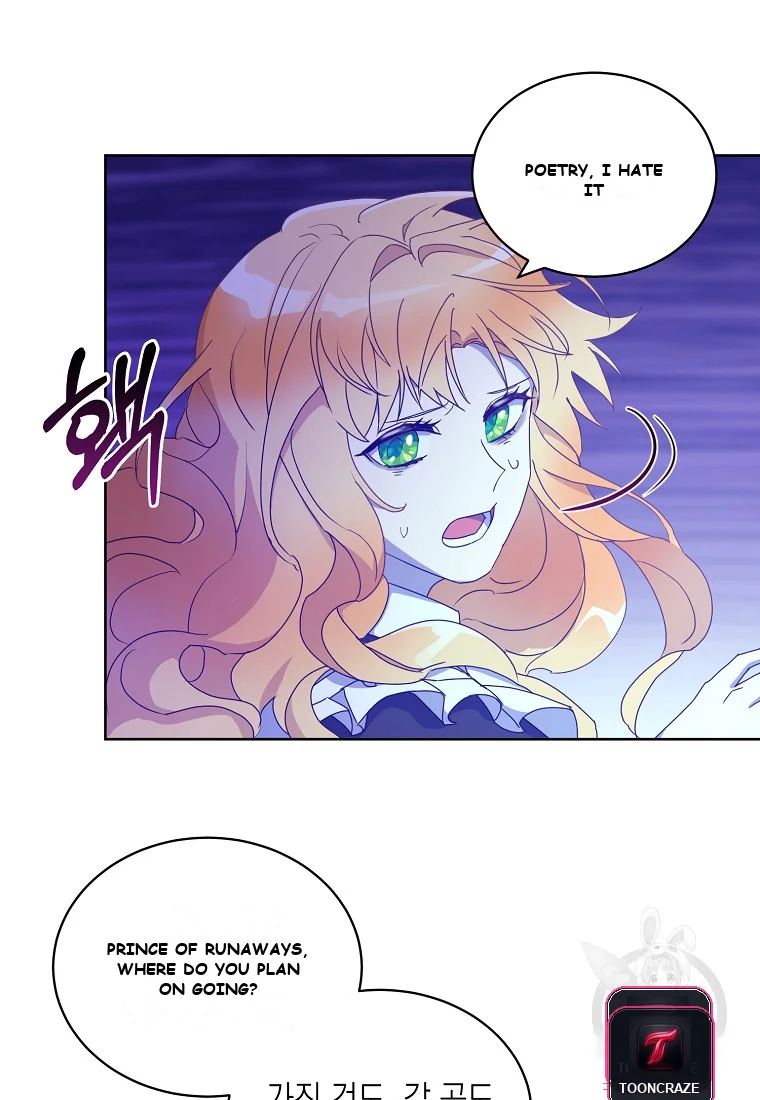 Acidity of Regret Episode 1 - Page 13