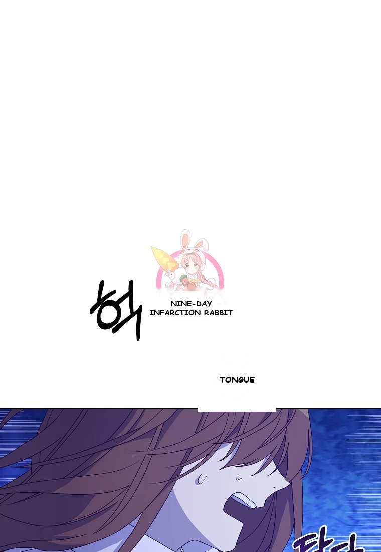 Acidity of Regret Episode 1 - Page 2