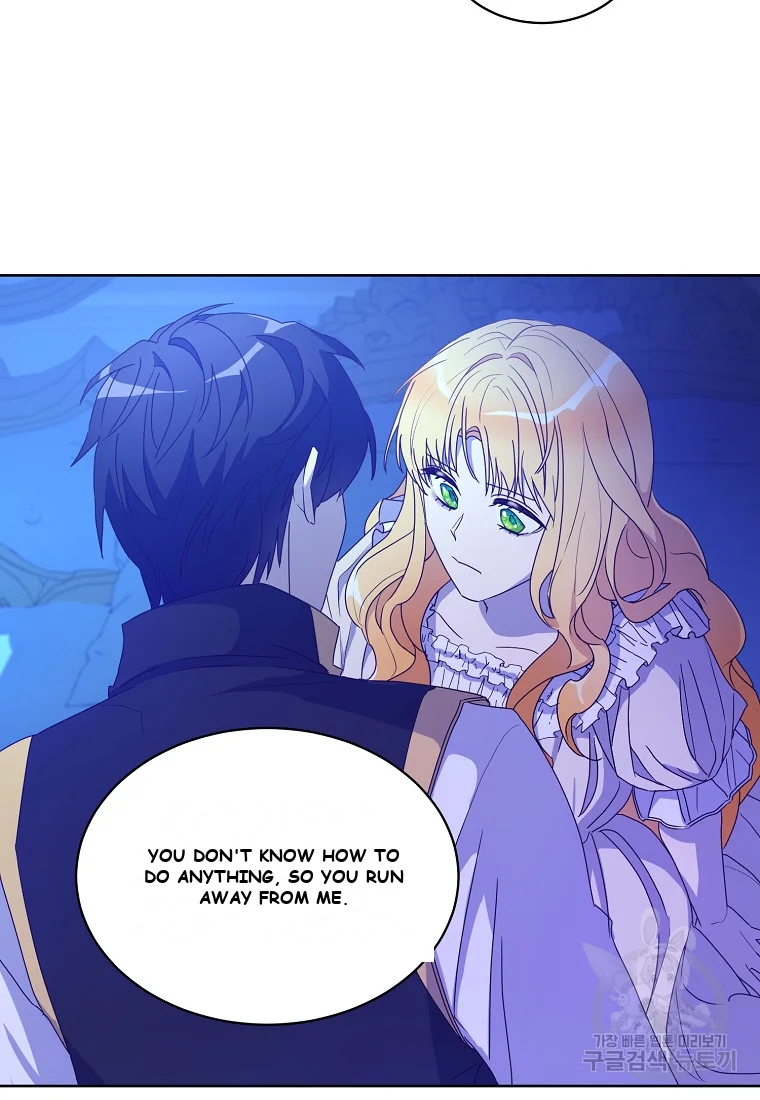 Acidity of Regret Episode 1 - Page 38