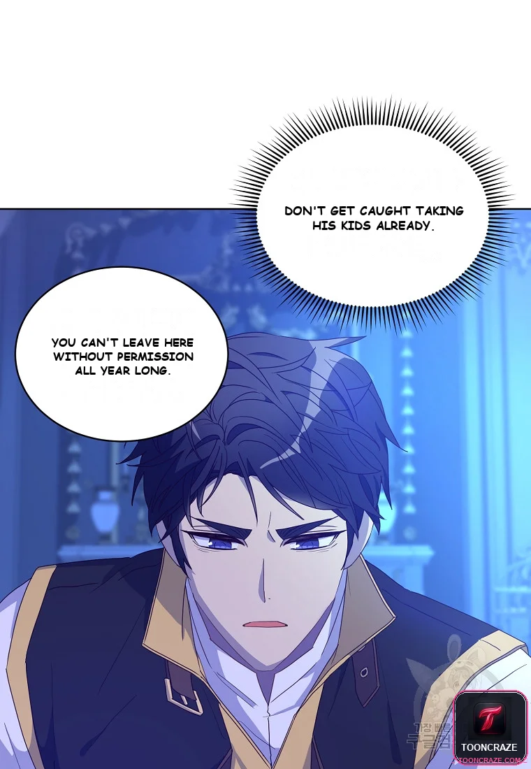 Acidity of Regret Episode 1 - Page 44