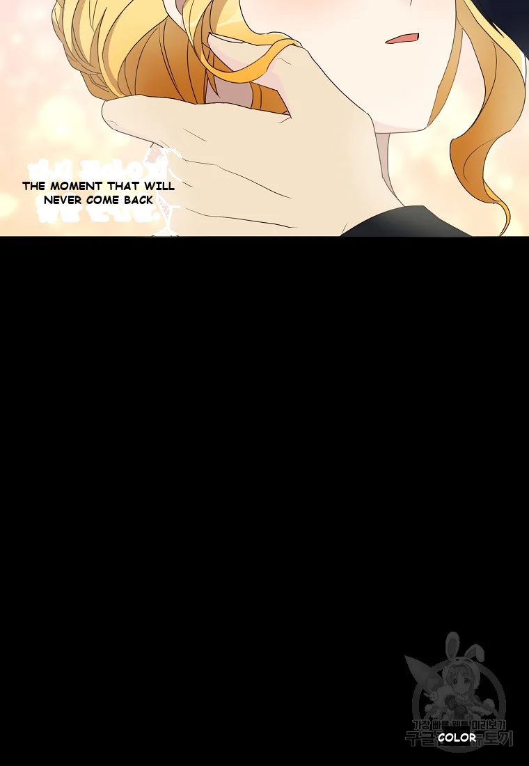 Acidity of Regret Episode 1 - Page 48