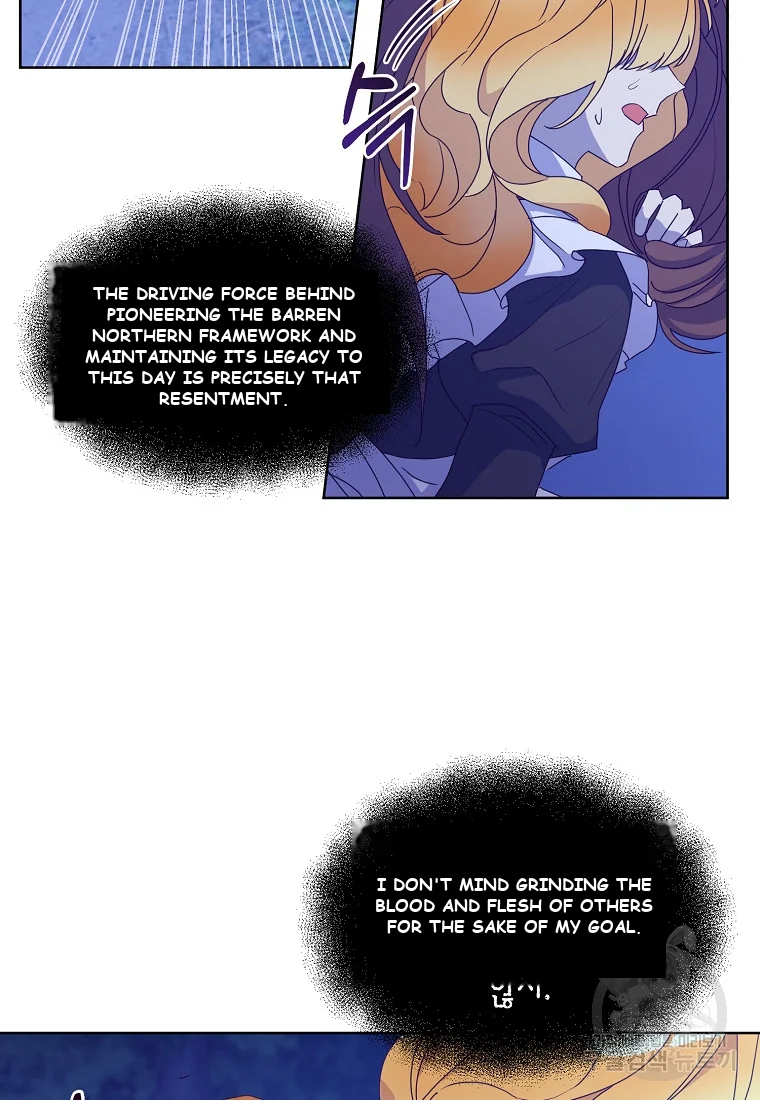 Acidity of Regret Episode 1 - Page 5