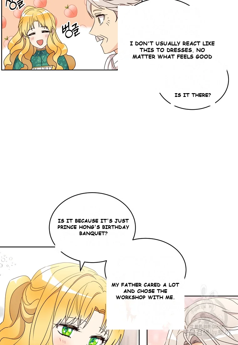 Acidity of Regret Episode 1 - Page 56