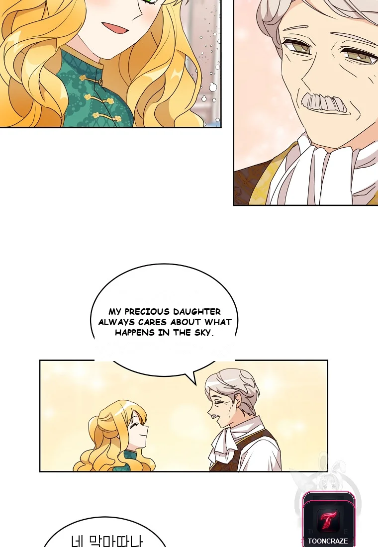 Acidity of Regret Episode 1 - Page 57