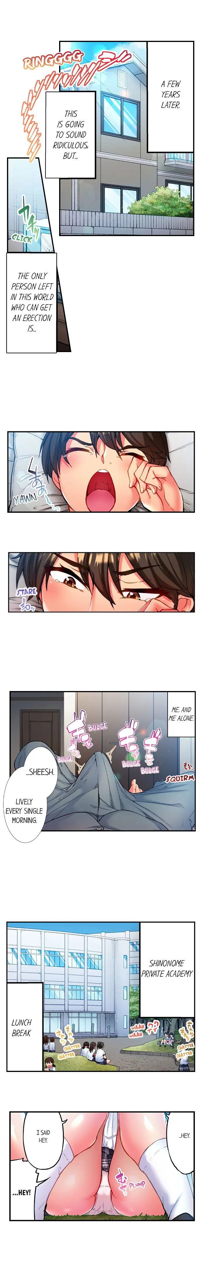 Adam’s Sweet Agony Episode 1 - Page 4