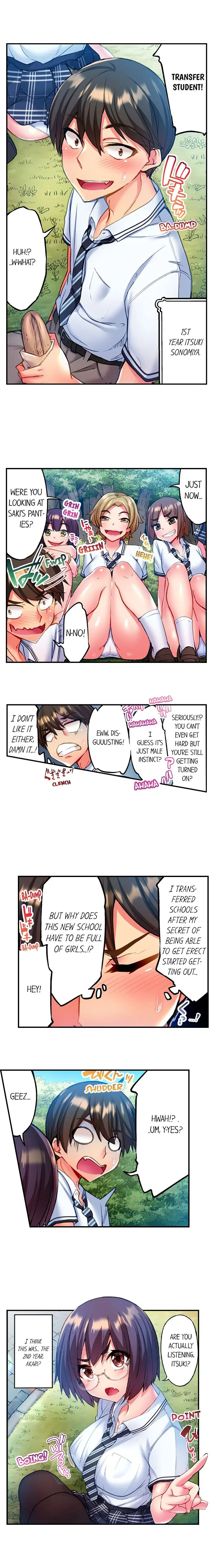 Adam’s Sweet Agony Episode 1 - Page 5