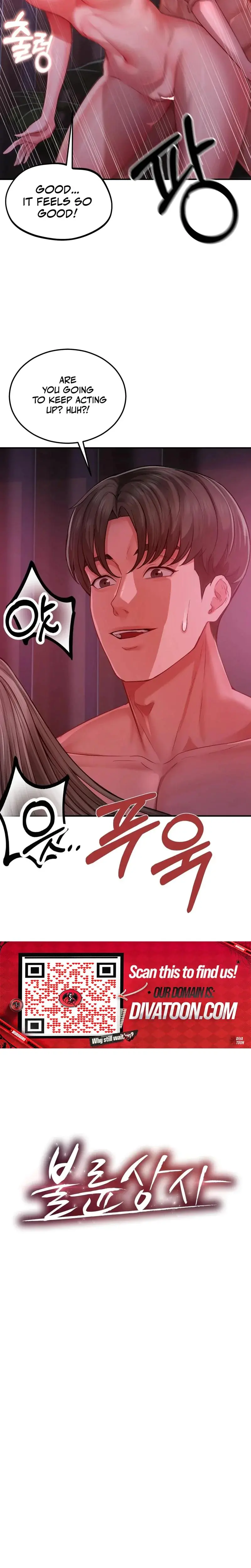 Adulterous Boss Episode 21 - Page 2