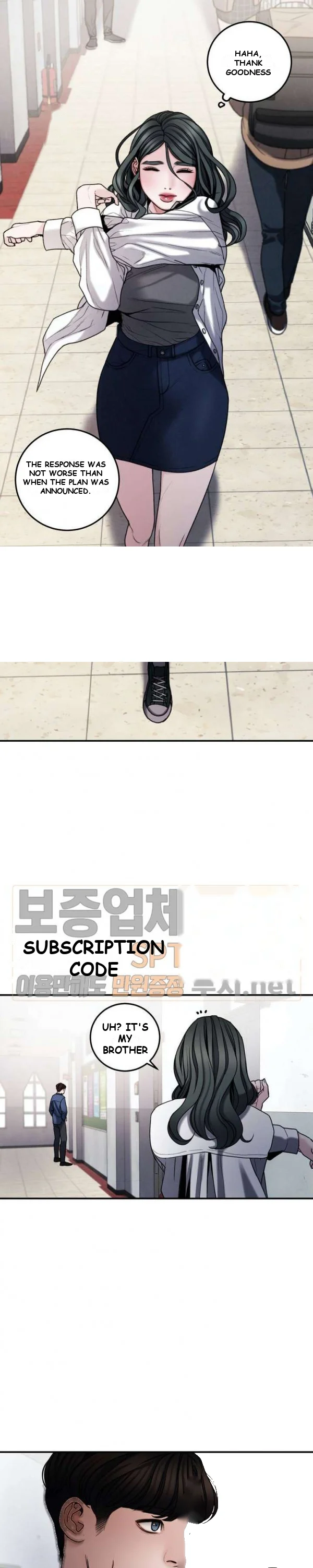 Aesthetic Predator Episode 1 - Page 11