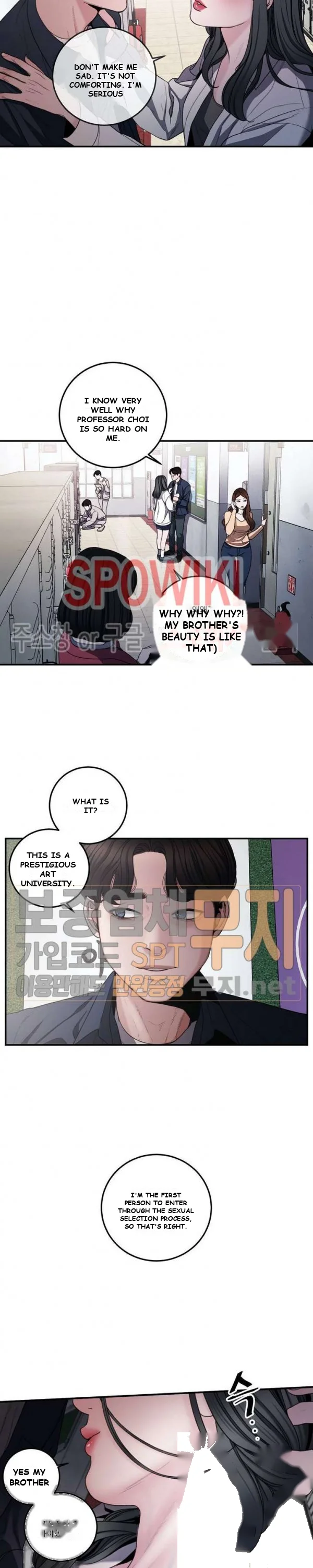 Aesthetic Predator Episode 1 - Page 15