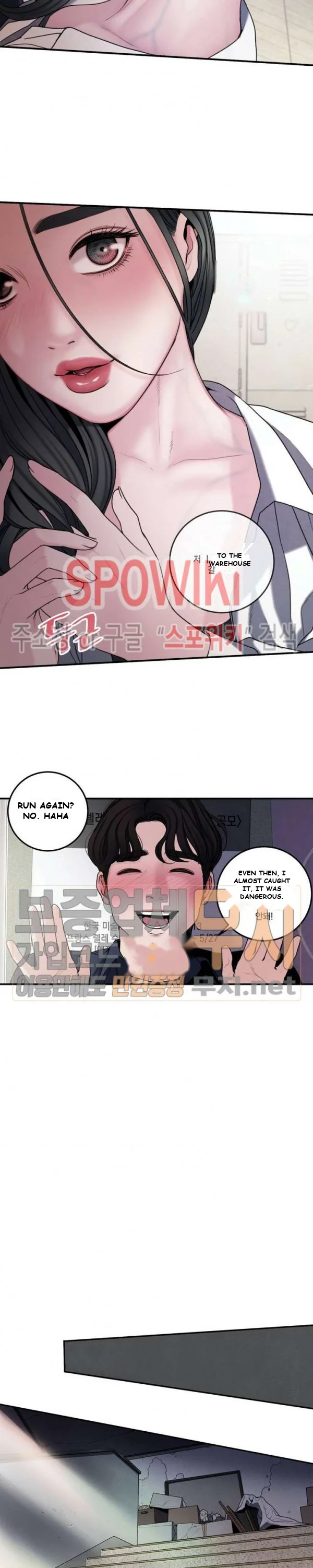 Aesthetic Predator Episode 1 - Page 16