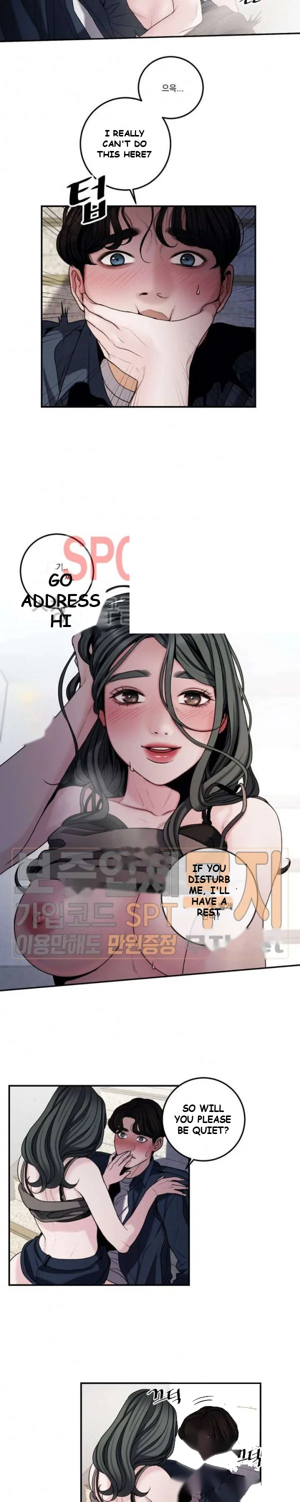 Aesthetic Predator Episode 1 - Page 18