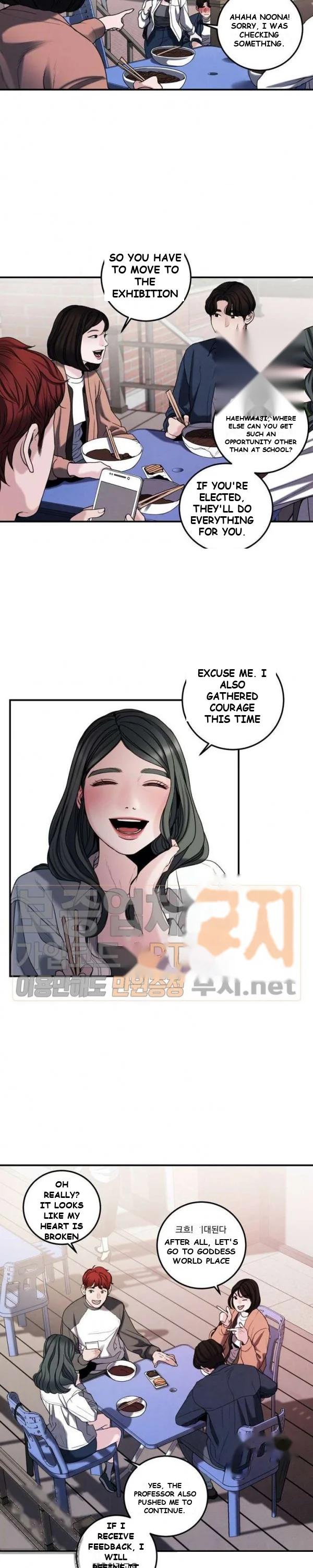 Aesthetic Predator Episode 1 - Page 20