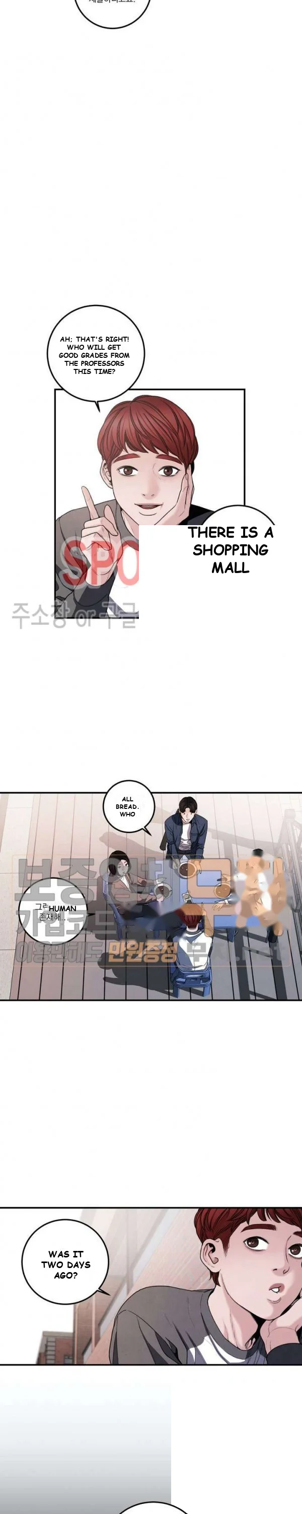 Aesthetic Predator Episode 1 - Page 21