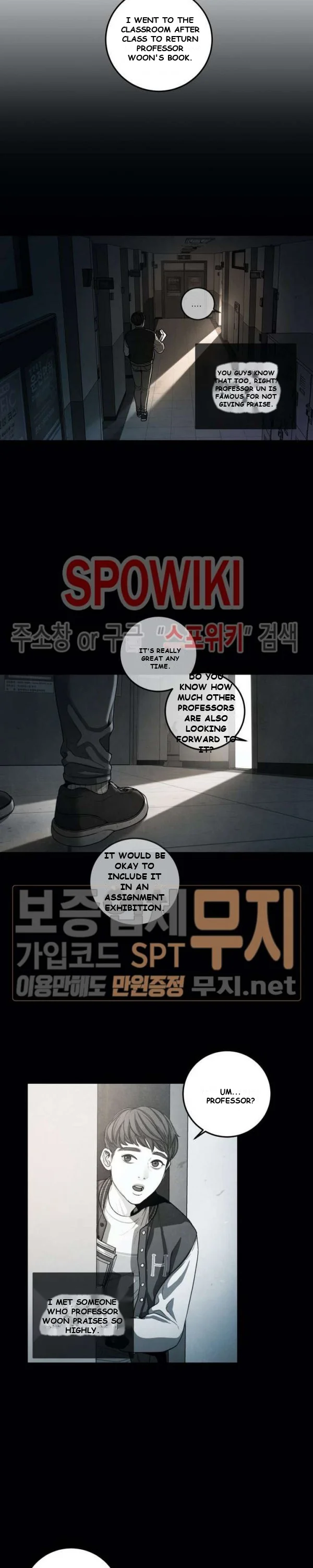 Aesthetic Predator Episode 1 - Page 22