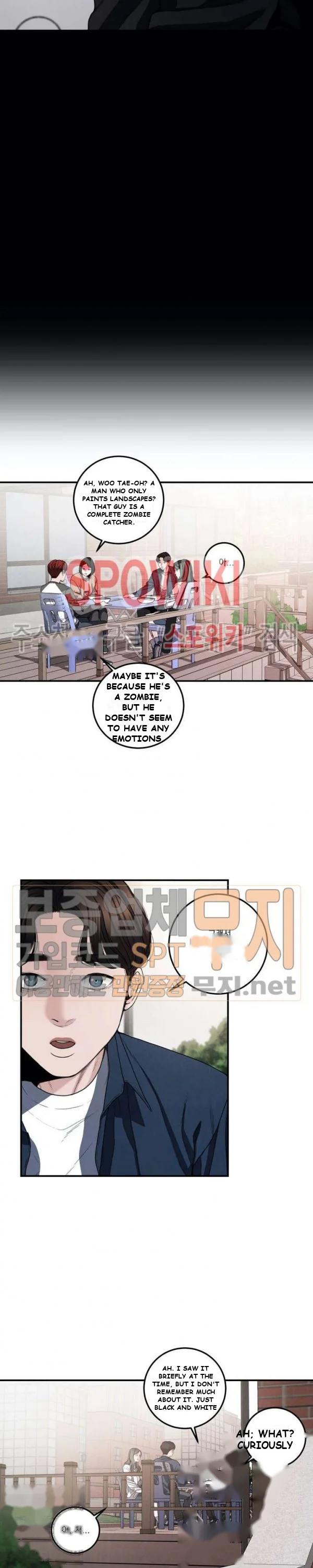 Aesthetic Predator Episode 1 - Page 24