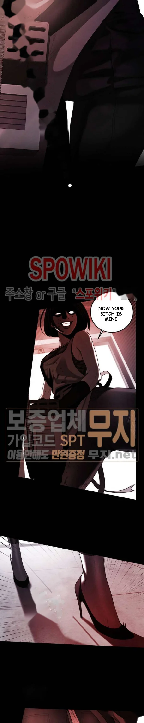 Aesthetic Predator Episode 1 - Page 31