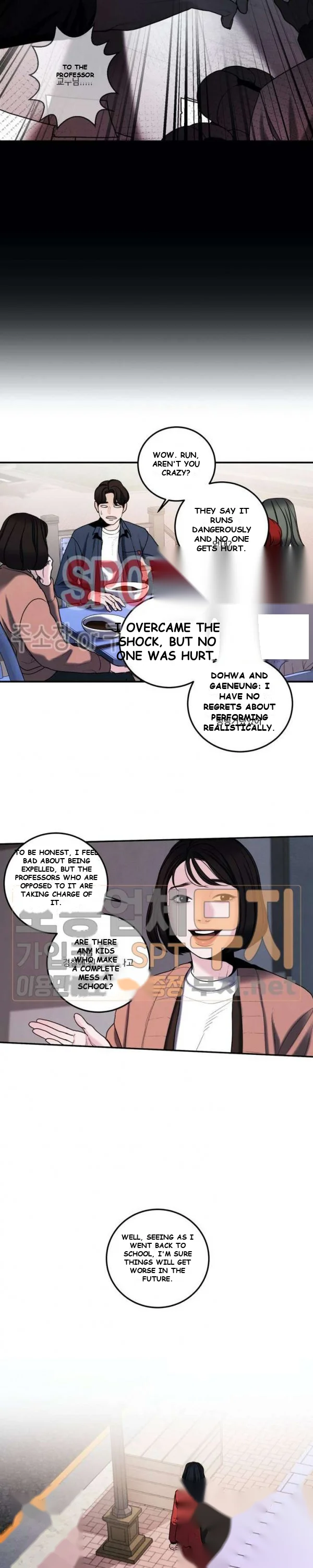 Aesthetic Predator Episode 1 - Page 33