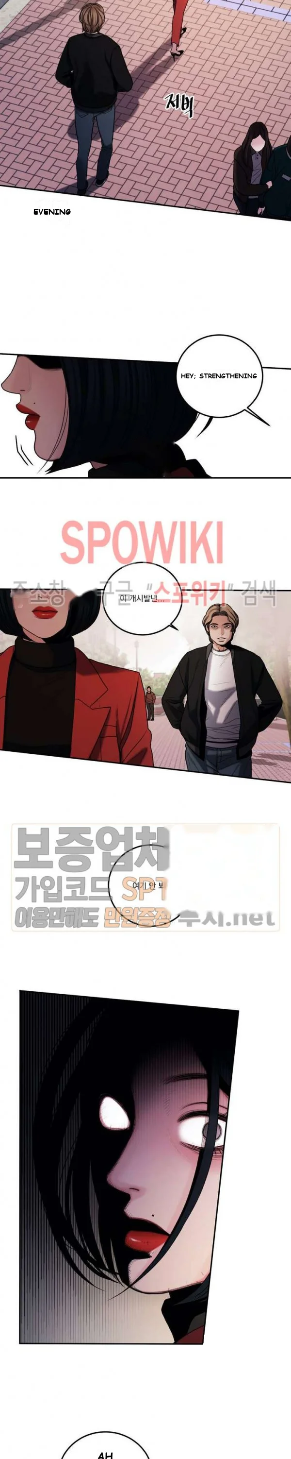 Aesthetic Predator Episode 1 - Page 34