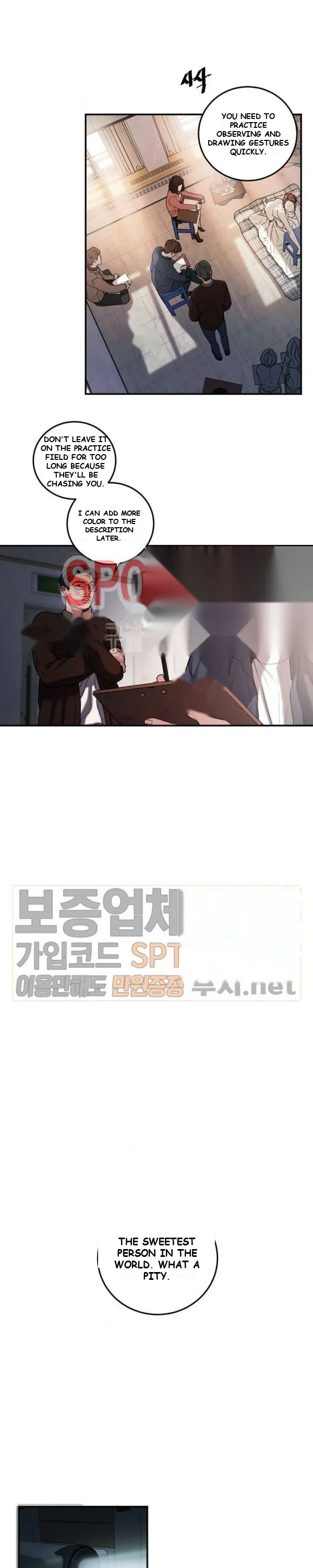 Aesthetic Predator Episode 1 - Page 8
