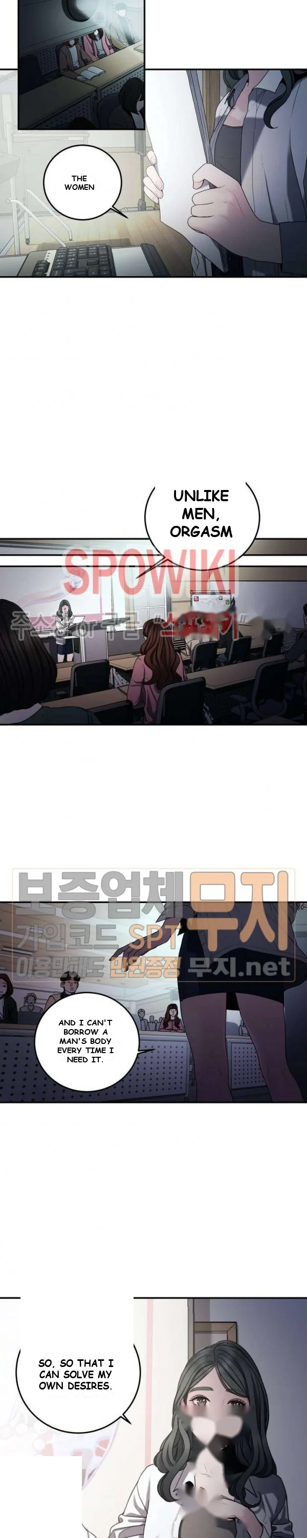 Aesthetic Predator Episode 1 - Page 9
