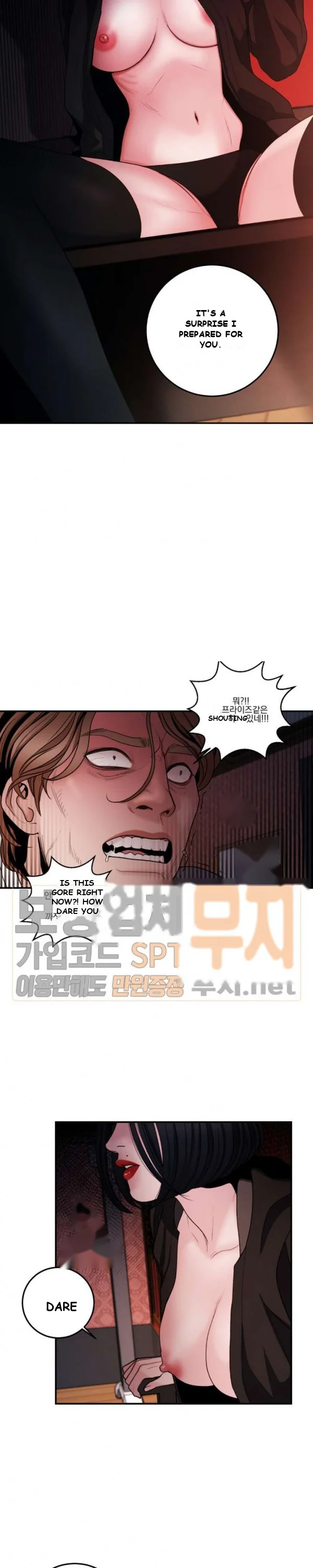 Aesthetic Predator Episode 2 - Page 23