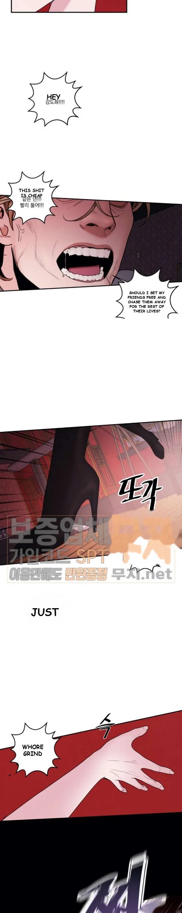 Aesthetic Predator Episode 2 - Page 25