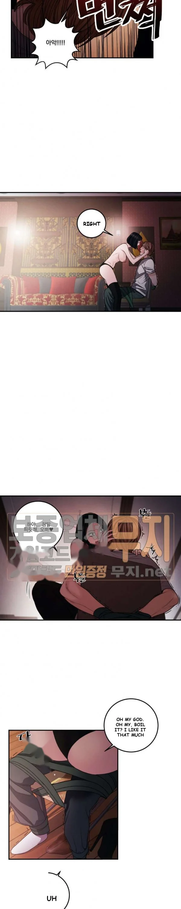 Aesthetic Predator Episode 2 - Page 28